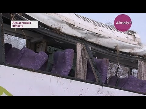 На трассе Алматы- Бишкек попал в аварию пассажирский автобус (04.12.17)