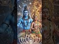 Shivji and Parvati ka bahut Hi pyara bhajan#shortsviral #youtubeshorts #love #song