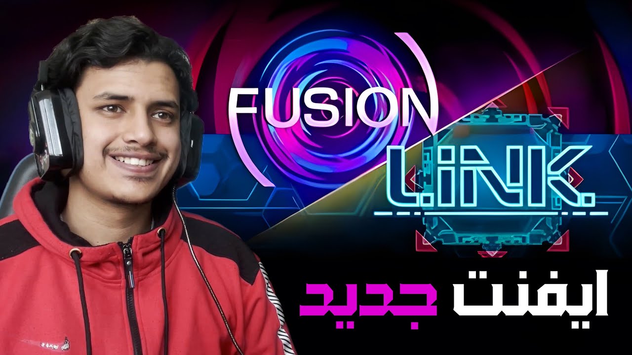 Ipx 239 يوغي يو: ماستر دول | لعب الايفنت بالدارك ماجشن| Yu-Gi-Oh: Master Duel ...