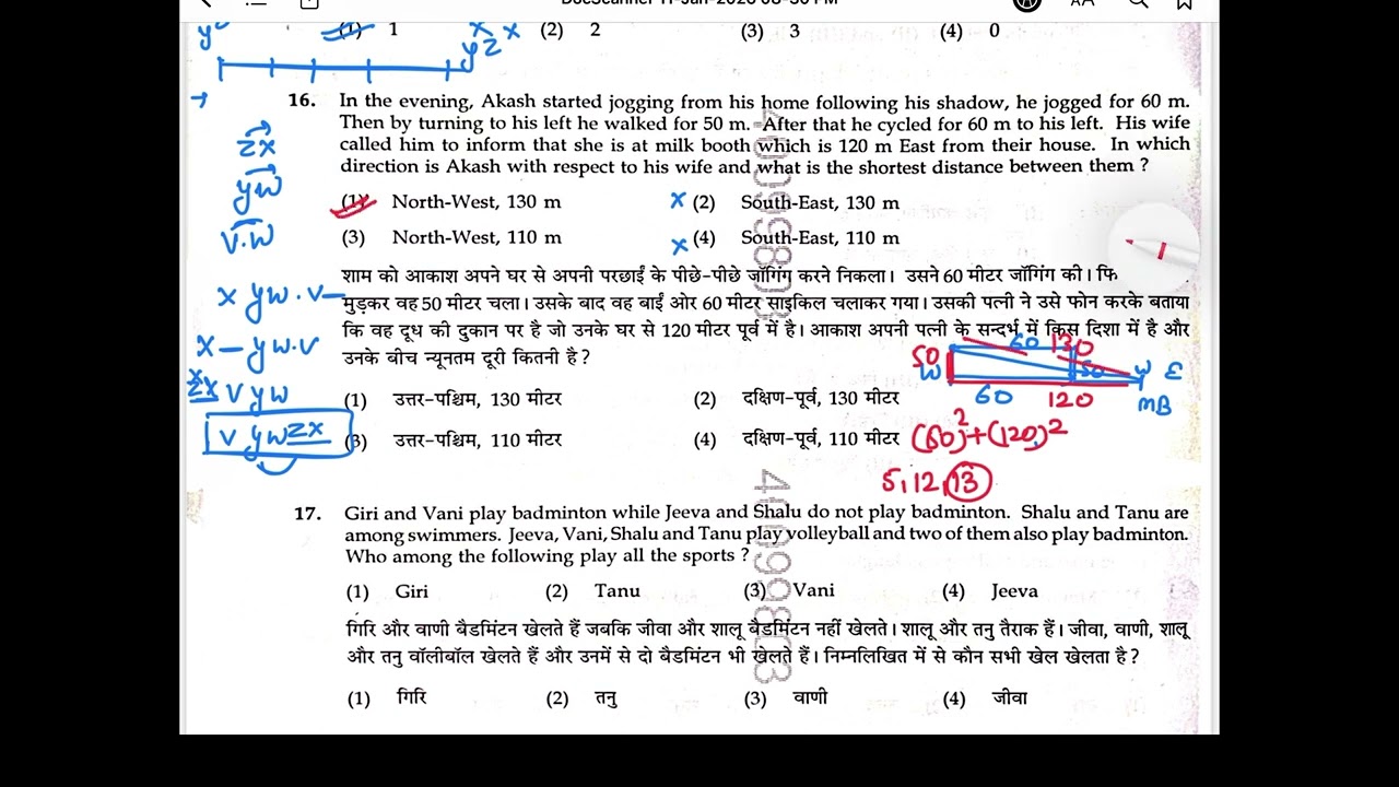 Kvs nvs TGT maths Reasoning questions Part 2 