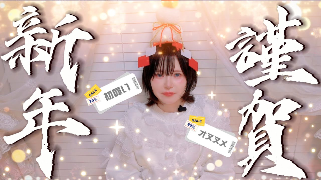 ひーちゃんホワイト 3点まとめ EF2625.png.png