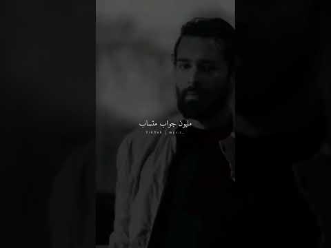 طال الغياب وهواك غلاب