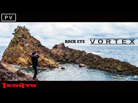 ROCKEYE VORTEX ('23) ～ロックアイ ヴォルテックス～【PV】 - YouTube