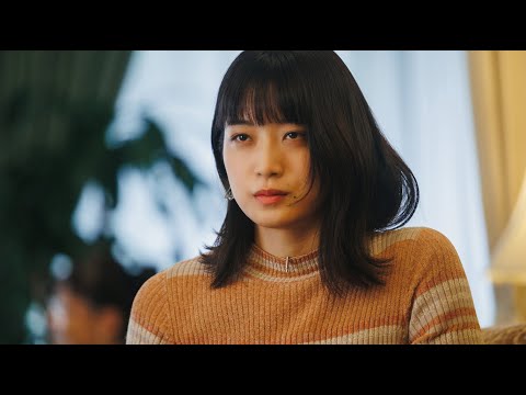 深川麻衣、リアルなぼやきに思わず共感…「少しだけ呪われろ」どん底元アイドルアラサーの生活を覗き見! 映画『人生に詰んだ元アイドルは、 赤の他人のおっさんと住む選択をした』安希子生態動画