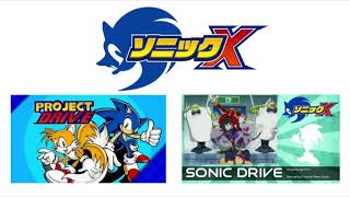 ソニックx関連の動画を一度にたくさん検索できちゃうスゴイページ 動画検索 Org Dougakensaku Org ソニックx関連の動画を一度にたくさん検索できちゃうスゴイページ 動画検索 Org Dougakensaku Org