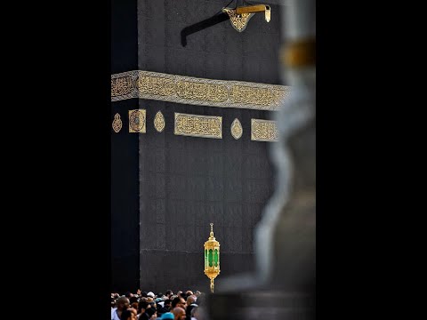 Beautiful Makkah Isha by Sheikh Maahir | 27th Dec 2023