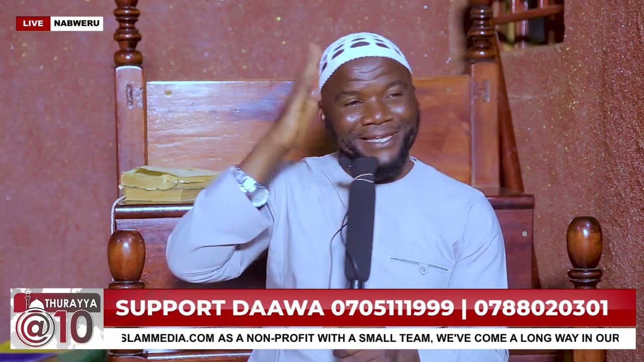 OBUKKILIZA MUBWOMU BWA ALLAH LWELUGANDA LW'OBUSIRAAMU   SHK MUHSIN BURHAAN KITI