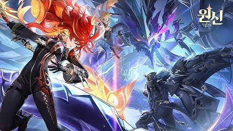 원신 5.3 버전 특별방송