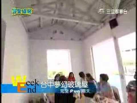 060929.完全娱乐周杰伦谁是福尔摩斯paty5