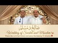 LIVE NIKAH YA SWALEH NA MSELLEM MASJID KONZI 8 SHAWAL 1447 28 MAR 2026 MOMBASA KENYA