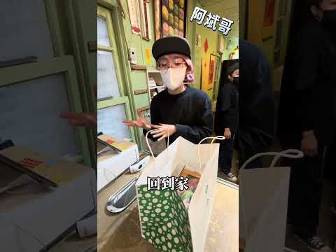 彩虹般的甜點,甜點中的LV,拾參馬卡龍口味居然多達二十種以上,每顆都像寶石般呼喚你來品嚐它,真的是太好吃啦!當然跟台南一樣甜啦????#甜點 #美食 #馬卡龍 #下午茶 #點心