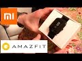 Amazfit Bip Просто распаковка из жизни