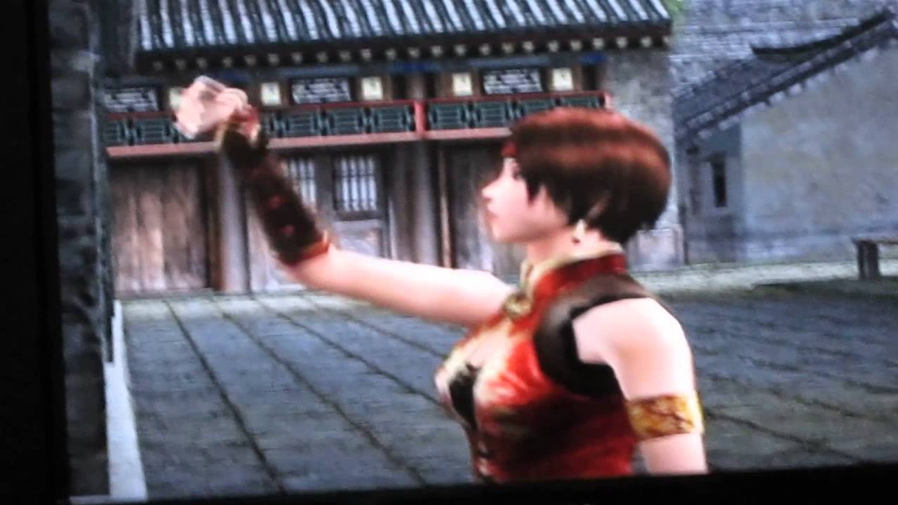 dynasty warriors 5 empires pspp download dynasty warriors 5 empires pspp download