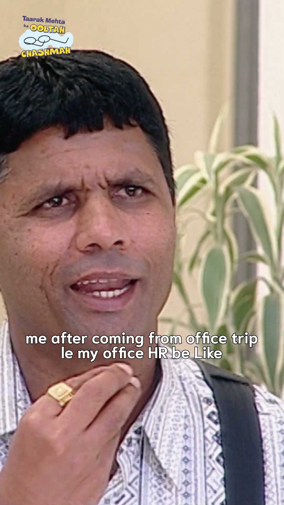 my situation after coming from trip! #tmkoc #comedy #relatable #shorts  #funny #makarsankranti