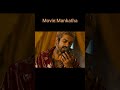 Mass Loaded Tamil Movie Trailer | Action. Drama. Goosebumps! #goodbadugly #goodbaduglytrailer
