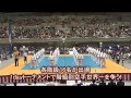 第5回全世界ウェイト制大会 プロモーションビデオ