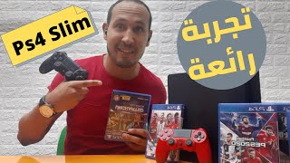 تجربة  ps4 Slim  العاب رهيبة 