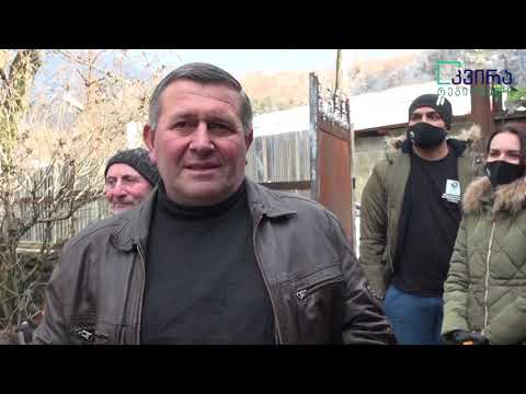 ინდურ-ქართული ერთობა IGRC ლეჩხუმში შეჭირვებულ ოჯახებს სასურსათო პაკეტებით დაეხმარა