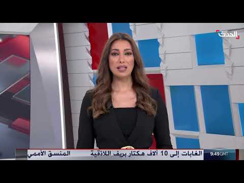 غارات إسرائيلية على اليمن... وتصعيد حوثي بالصواريخ