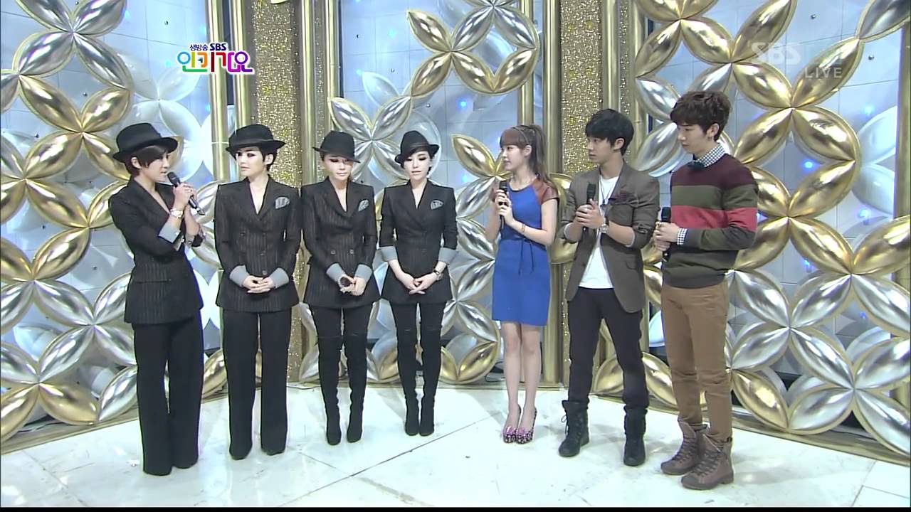 가인과 조권 포옹(640회