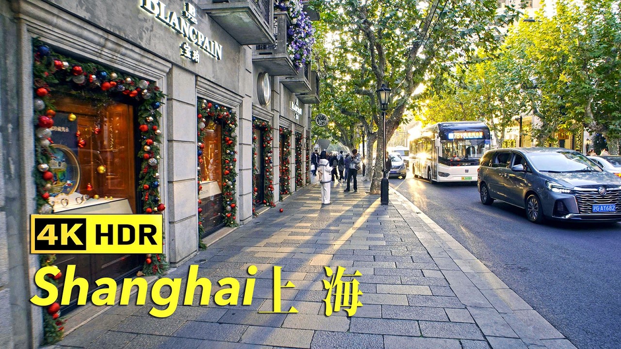 🌙 4K ASMR Walk Shanghai | The Gentle Colors of the City After Christmas: From Afternoon to Twilight