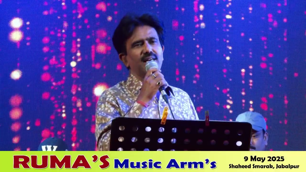 पंकज उदास की गायी एक ग़ज़ल को गाने की प्रयास।