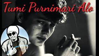 Tumi Purnimari alo amaR Sonar Moyna Pakhi | New Song 2019 | Samz Vai | Uttara Boys
