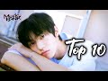 [Music Bank K-Chart Top 10] Big Plot Twist Rookie TWS!😍 (2024.02.12 - 02.18) | KBS WORLD TV 240225