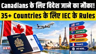 Canadians Aged 18–35 Can Work & Travel Abroad in 35+ Destinations: International Experience Canada screenshot 3