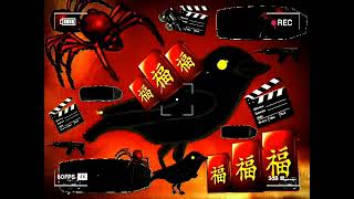 it'z ill cinematic'sz ill lit firebud'sz bloodshot crow'sz limited edition 4 ☕️💰