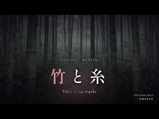 ♡Ed右1011 拍子盤 木彫 帳盤 能楽 長唄 講談 伝統芸能 お稽古 古木 YouTube