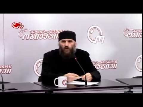 საფლავზე გასვლა , სიმთვრალე , ღრეობა , რელიგიურ მოტივზე ადამიანების დაცინვა