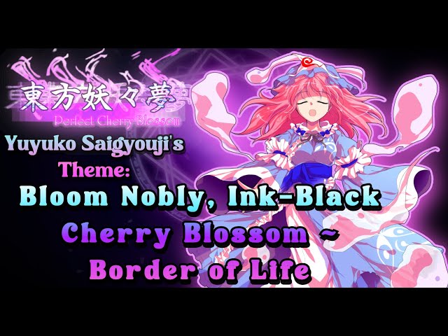 Invisible ink. THE CHIPS Y ONI-GURUMI 花台 🇯🇵 JAPAN IMPORT, VINYL ONLY 🇯🇵 Rebirth of 