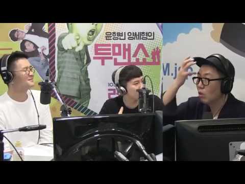 [SBS]윤형빈양세형의투맨쇼,김영철, "'펀펀투데이'에도 방청객 부르고 싶다."