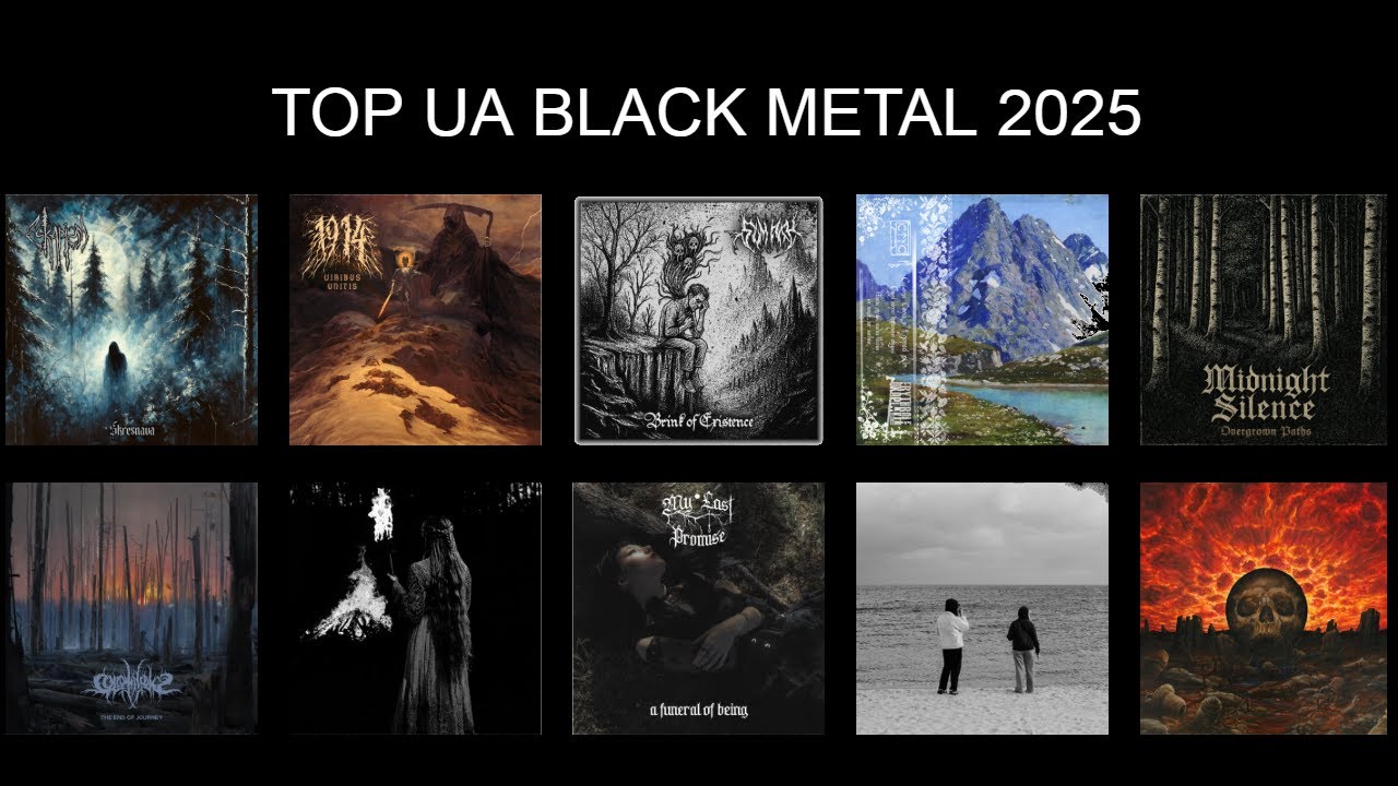 Ukrainian Black Metal TOP - 2025 - YouTube