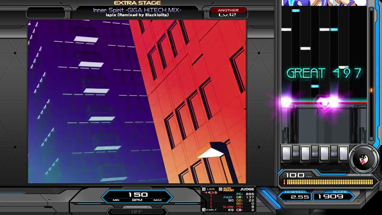 beatmania IIDX INFINITAS Inner Spirit -GIGA HiTECH MIX- SPA 正規 