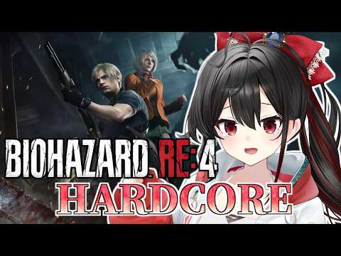 【 バイオハザード・水曜定期 】初見プレイ！RE4 #02 【 Vtuber 】