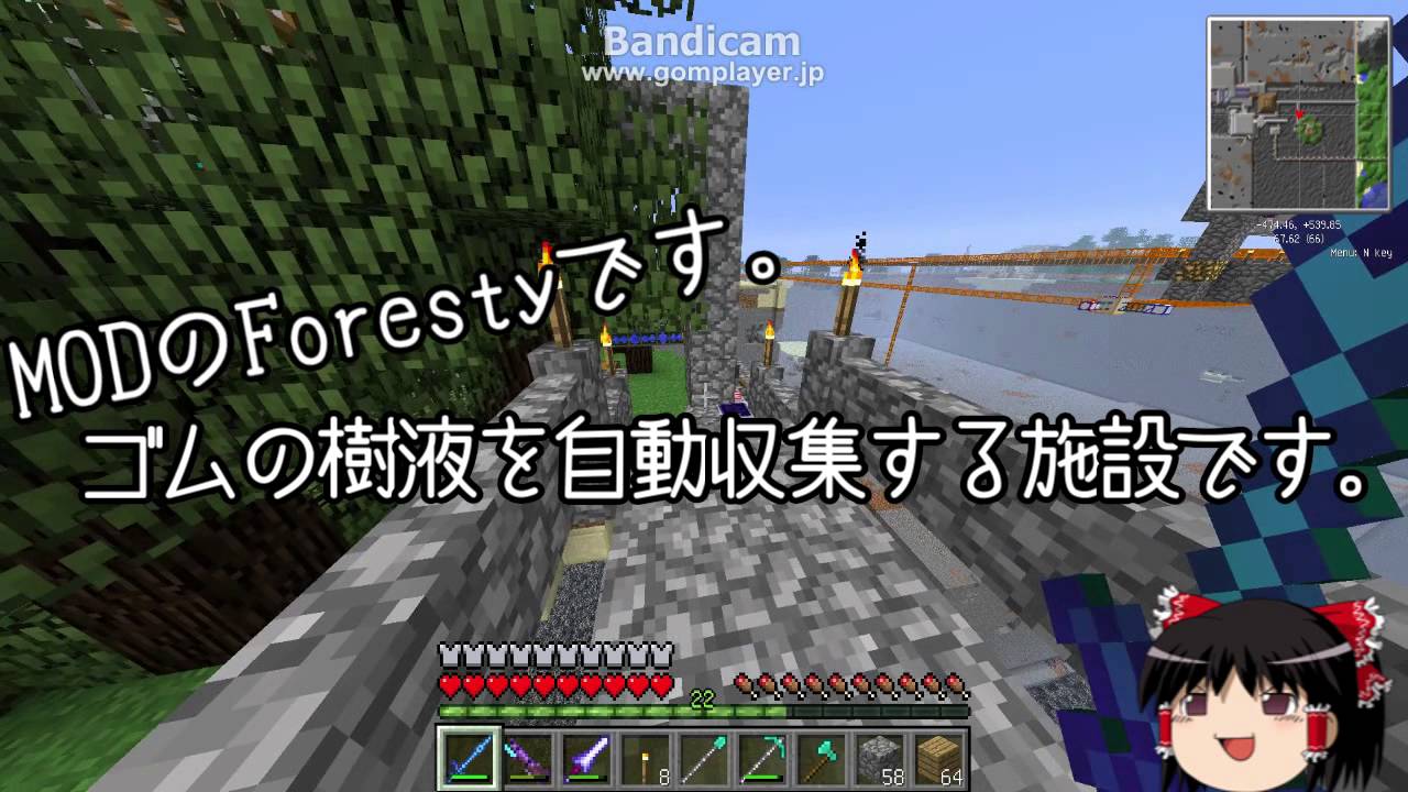 マインクラフト まったり錬金術日記 機械編part６ ゆっくり実況 Youtube