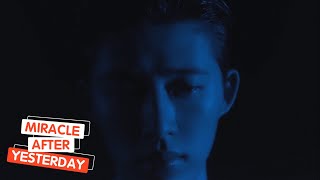 「Vietsub」 Daydream (긴 꿈) - B.I (비아이) feat. LEE HI (이하이)