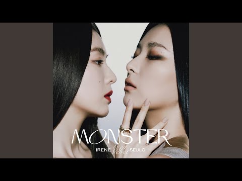 Uncover (Sung by