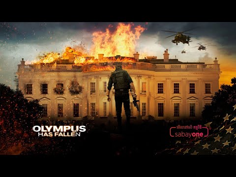 Olympus Has Fallen [មើលលើអេប SabayOne]