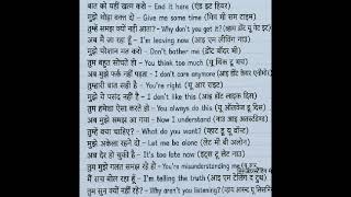 # short #daily use sentences#👩💻🙏#read and repeat #