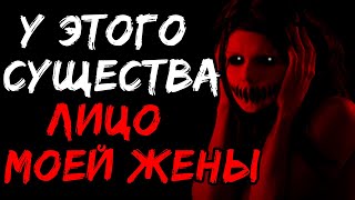 ЖУТКИЕ ИСТОРИИ ИЗ РЕАЛЬНОЙ ЖИЗНИ #16