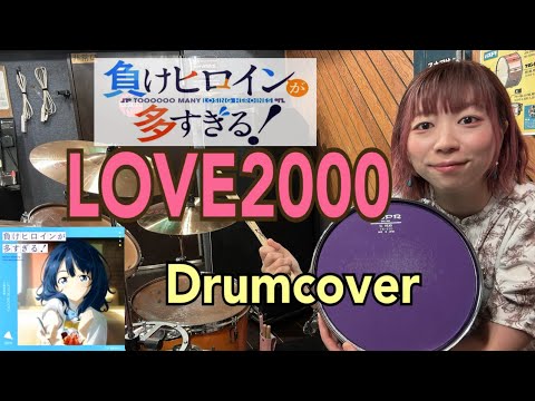 Onkyo 負けヒロインが多すぎる！ 八奈見杏奈 コラボ イヤホン