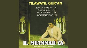 Al Mulk (1-14)