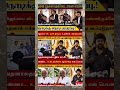 துணை முதல்வர் பதவி கேட்ட ராகவா லாரன்ஸ்.! அதற்கு தளபதி சொன்ன மாஸ் ரிப்ளை.! நொடிக்கு நொடி பரபரப்பு