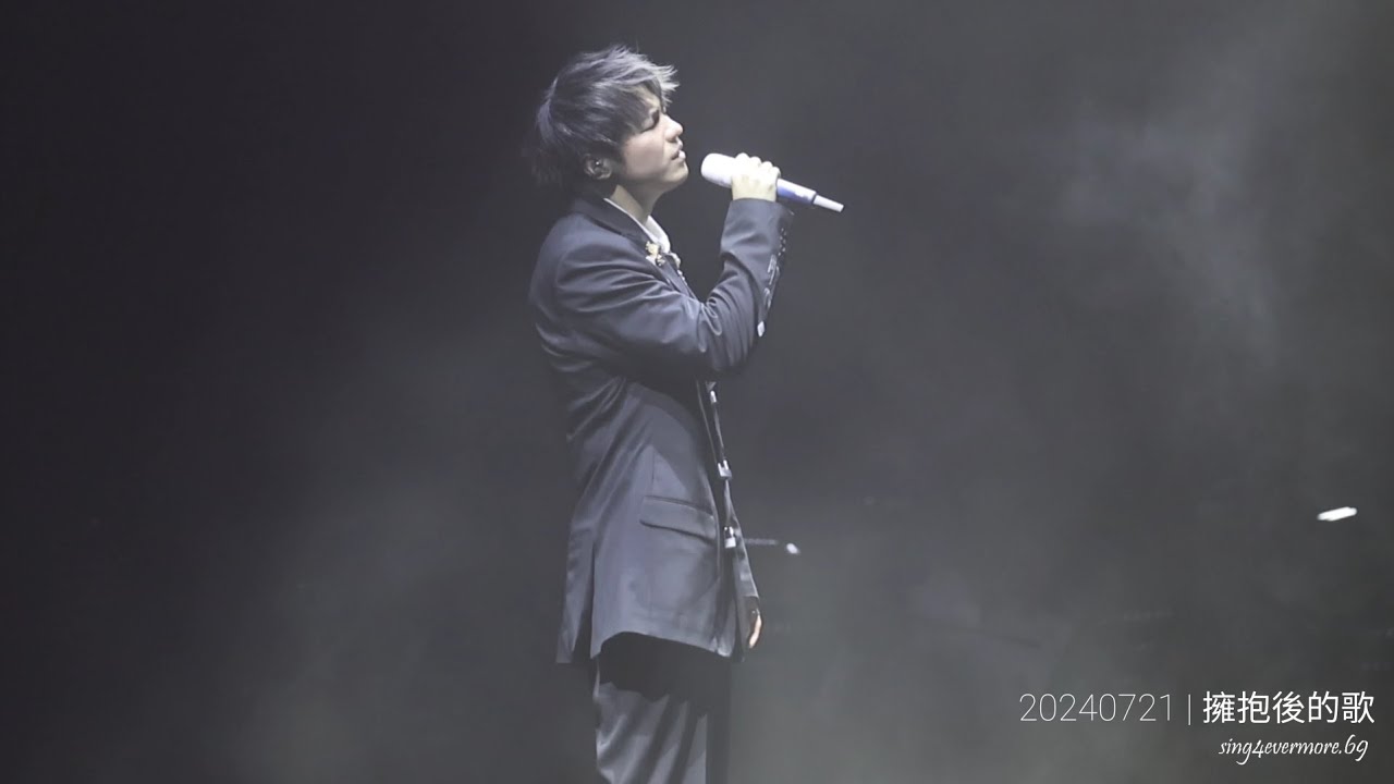 Ian 陳卓賢 - 擁抱後的歌 | 20240721《IAN CHAN“TEARS” IN MY SIGHT SOLO CONCERT 2024》