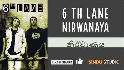 Sacrifice on a lie | 6th lane | Nirwanaya