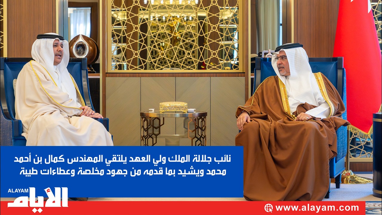 ���� ����� ����� ��� ����� ����� ������� ���� �� ���� ���� ����� ��� ���� �� ���� ����� ������� ����
 - نشر قبل 11 دقيقة