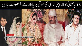 15 Tv Actor Wedding Photos Behroz Sabzwari Saleem Sheikh Kaiser Khan Mehmood Aslam